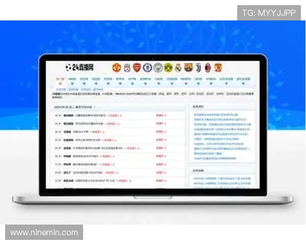 体育类直播平台技术架构演进谈